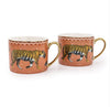Set of 2 Tiger Peach Straight Sided Mugs from Candlelight